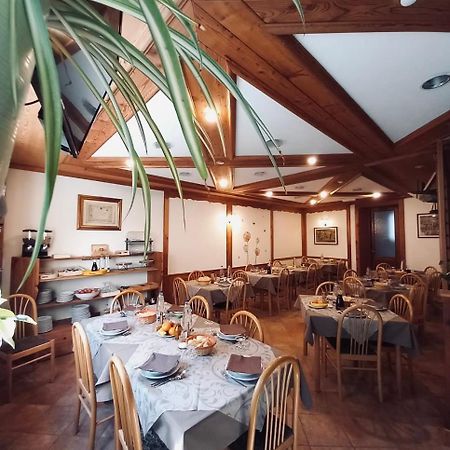 Locanda Monte Cervino Antey-Saint-André 외부 사진
